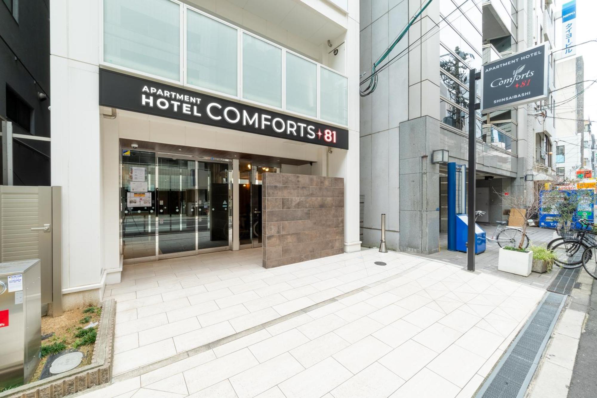 Comforts81 Shinsaibashi Ōsaka Exterior foto